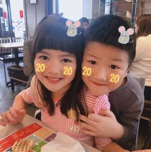 Meet your Posher, Cherry